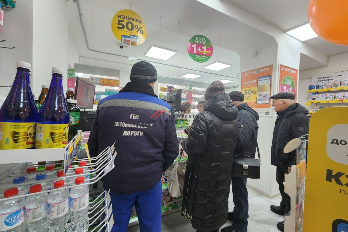 Продажа торгового помещения с арендатором аптека