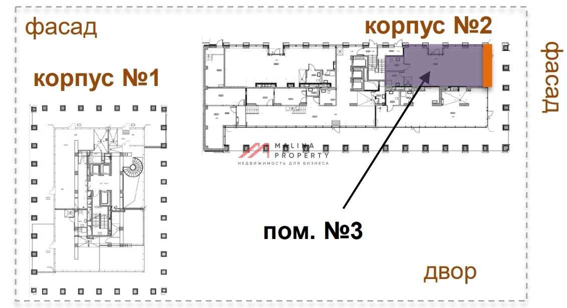 Продажа торгового помещения в ЖК "B’aires"