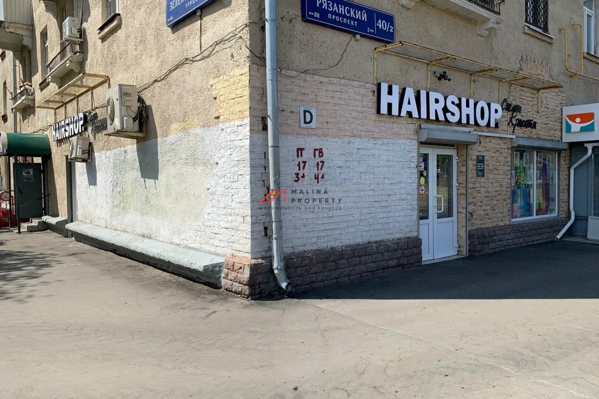 Продажа арендного бизнеса рядом с метро Рязанский проспект 