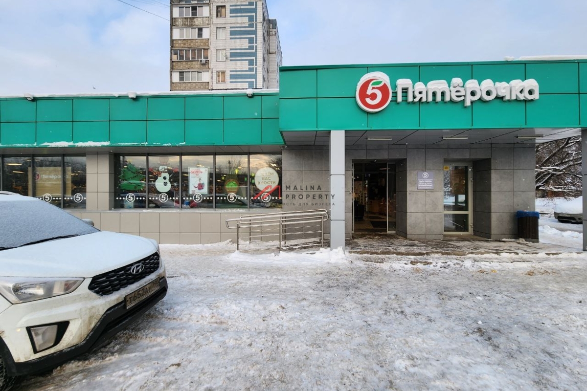 Продажа арендного бизнеса с Пятёрочкой в Мытищах 