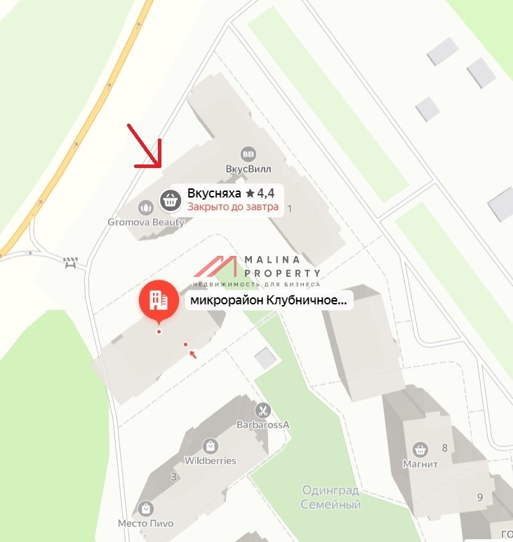 Продажа помещения в жилом комплексе Одинград Семейный