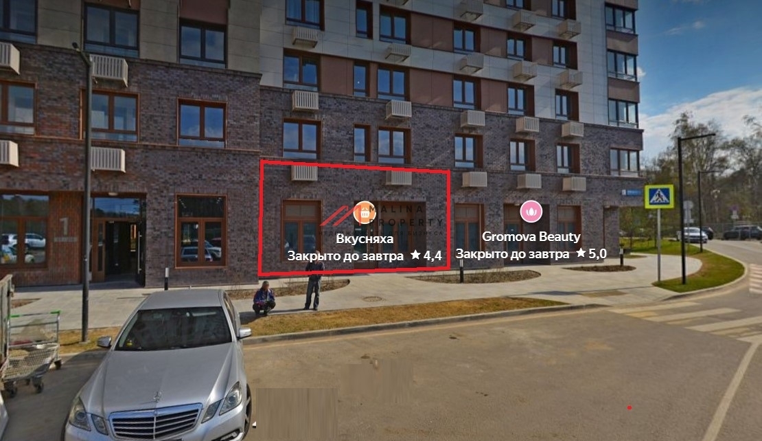 Продажа помещения в жилом комплексе Одинград Семейный