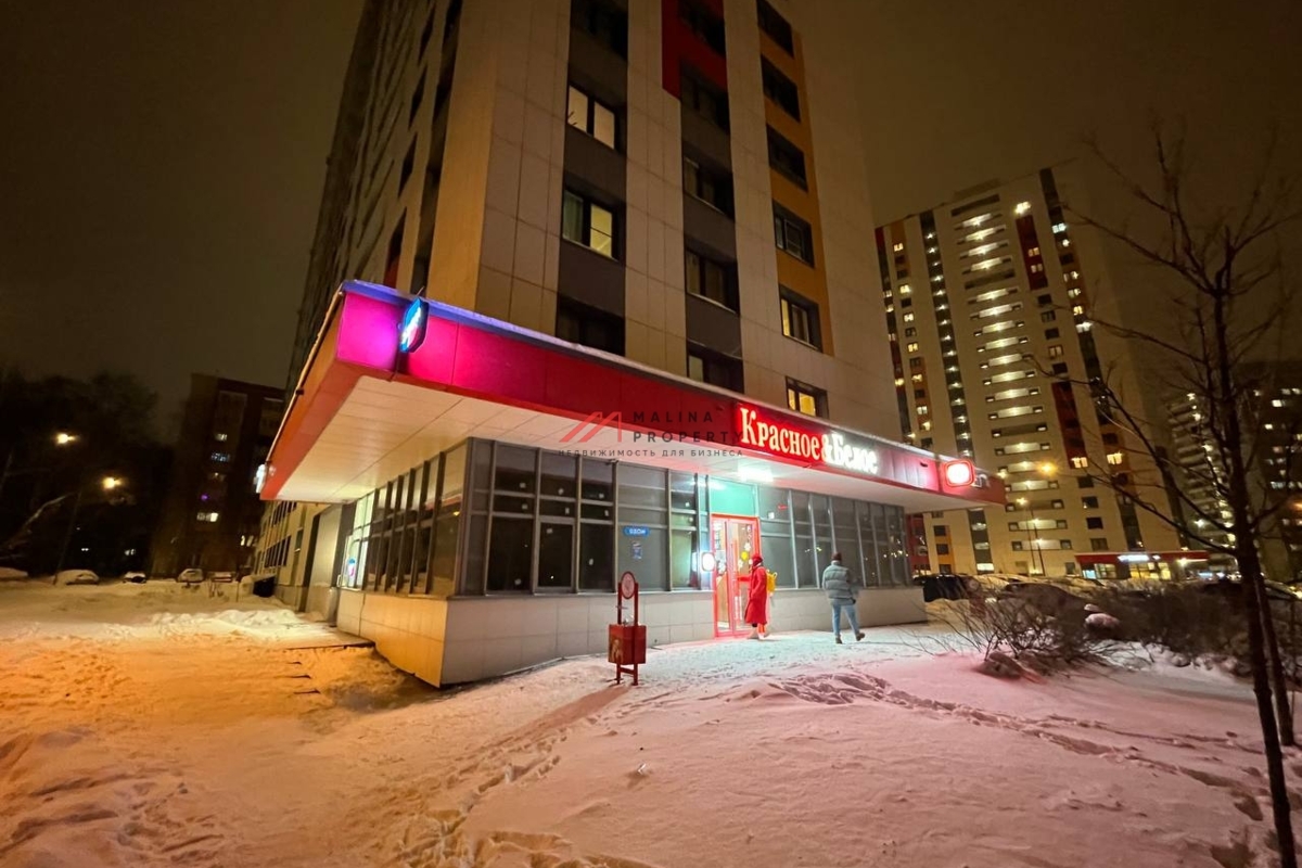 Продажа помещения с сетевыми арендаторами на м. Молодежная