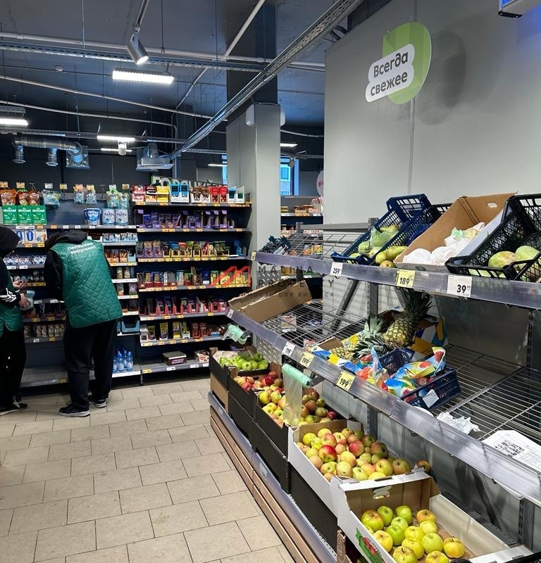 Продажа помещения с арендатором магазин "Пятерочка" 