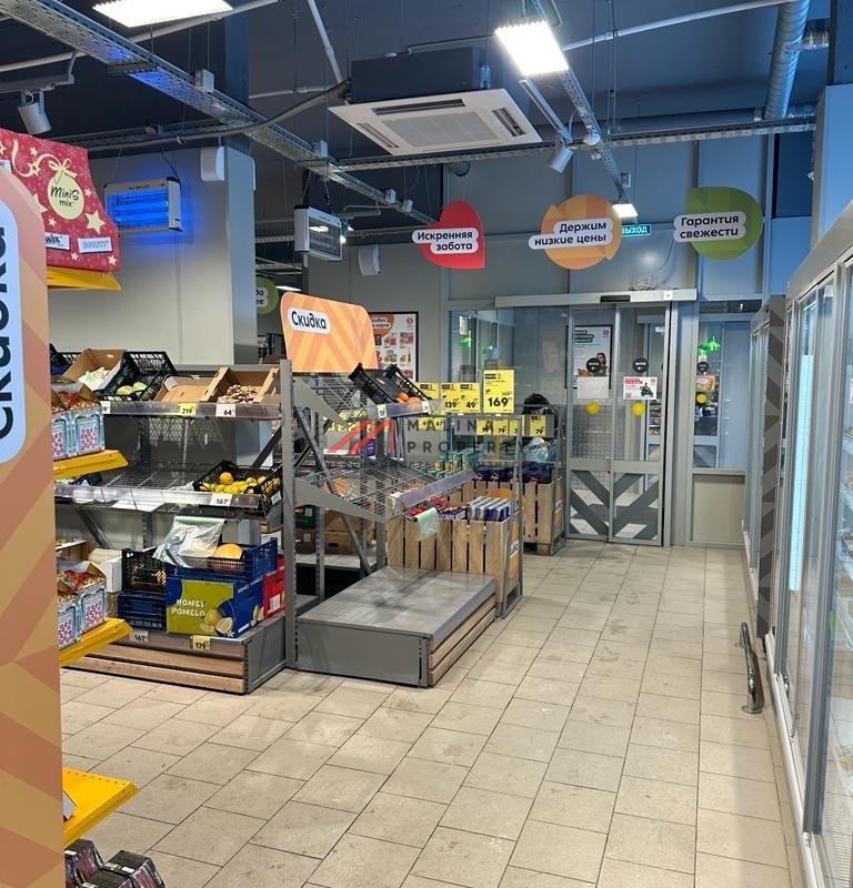 Продажа помещения с арендатором магазин "Пятерочка" 