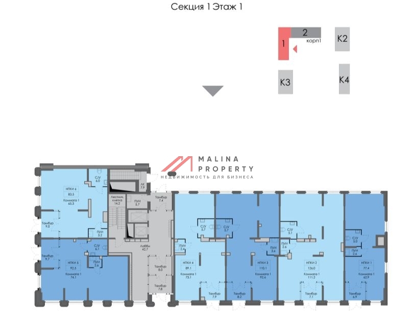 Аренда торгового помещения в ЖК Яуза Парк