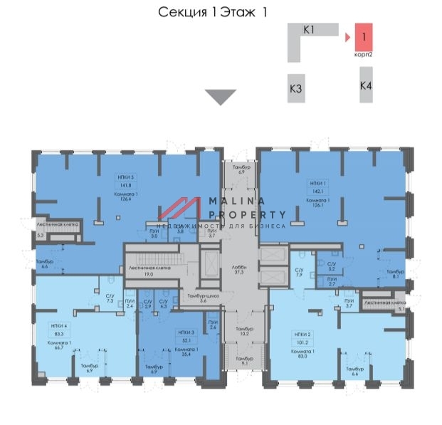 Аренда торгового помещения в ЖК Яуза Парк