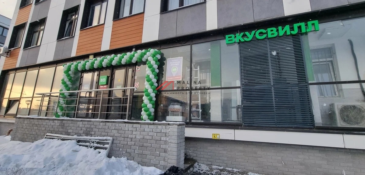 Продажа торгового помещения в ЖК "Рублёвское Предместье"