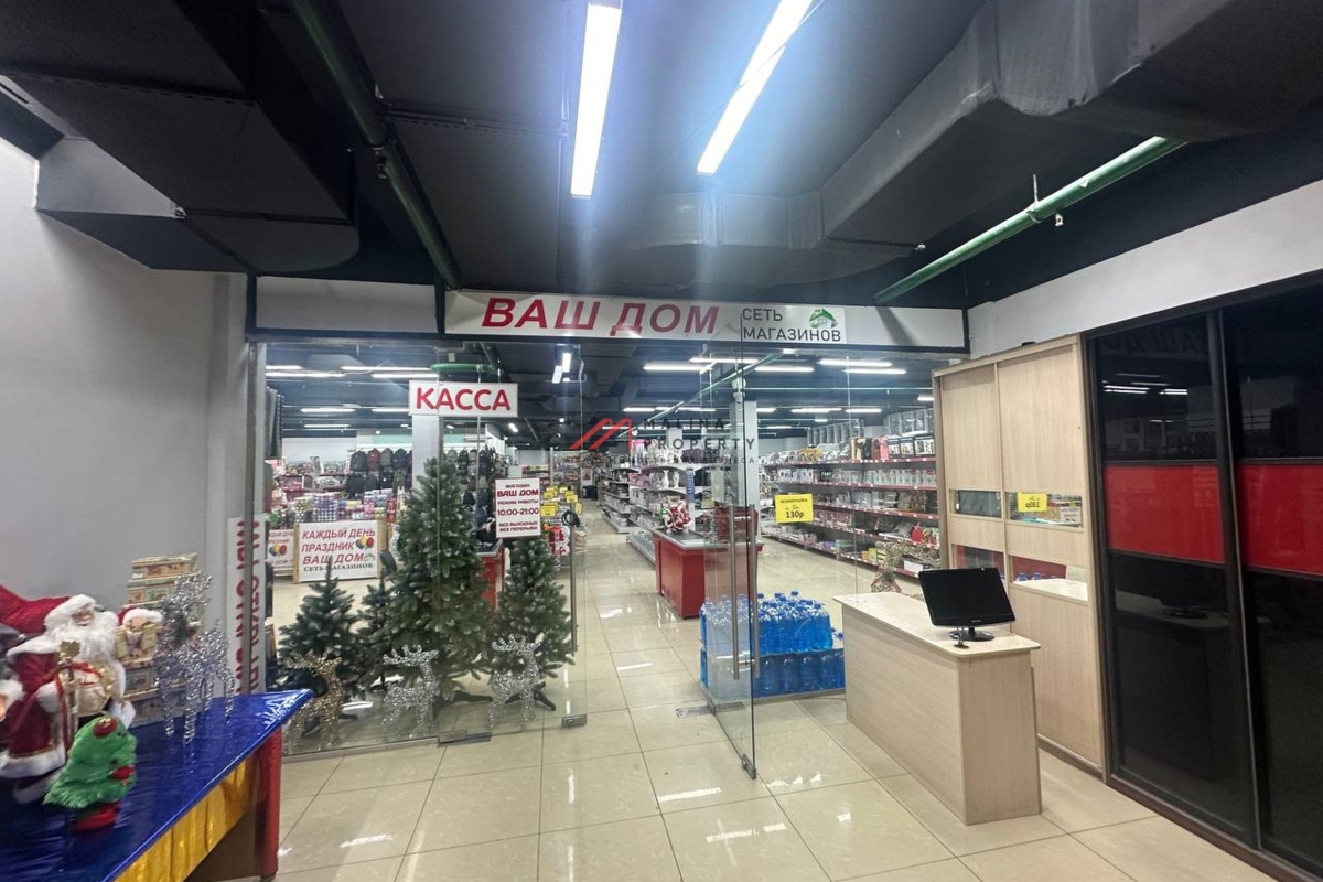 Продажа торгового центра "Кочубей" в г. Одинцово