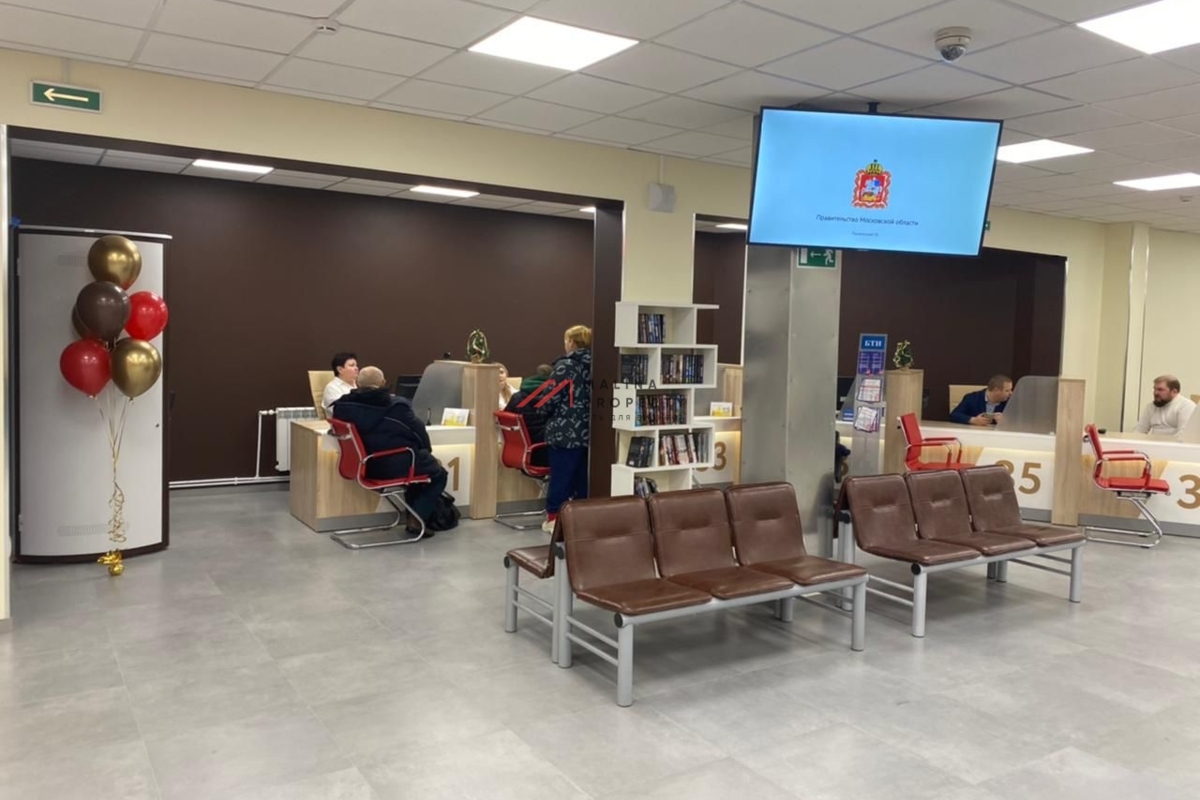 Продажа торгового центра с арендаторами