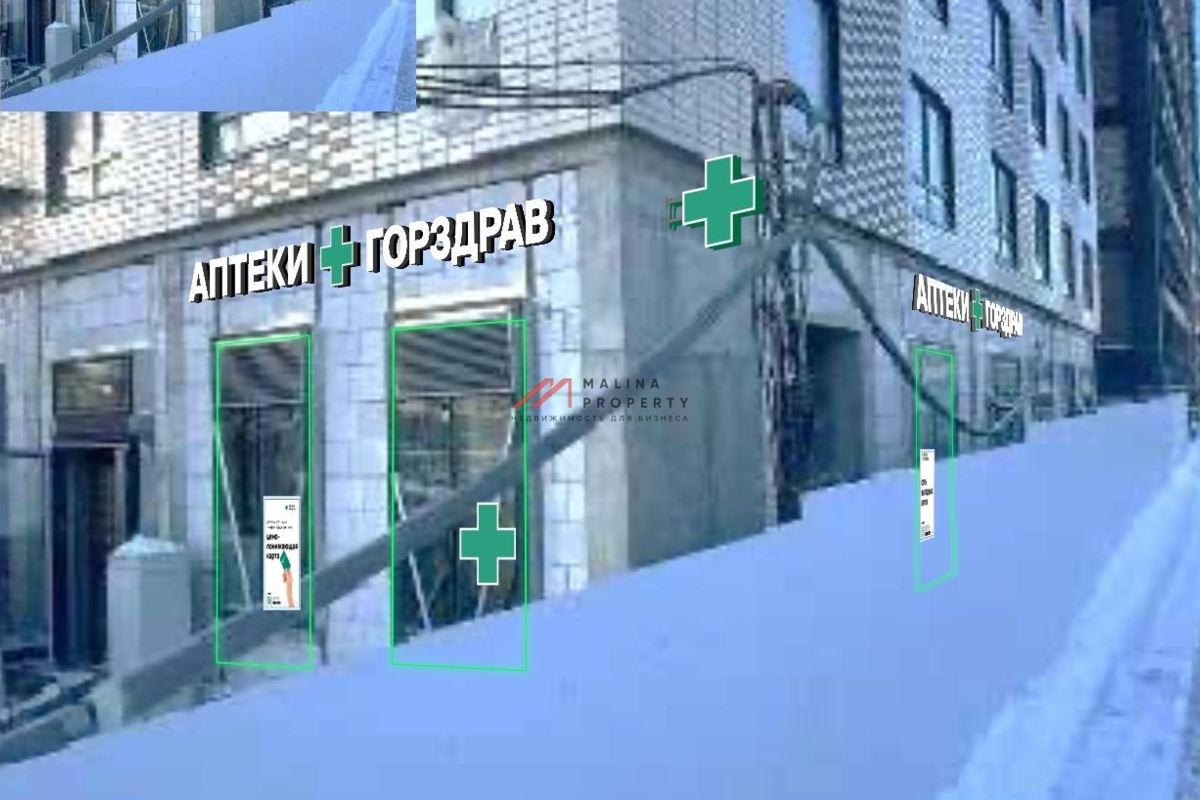 Продажа помещения в ЖК "Ютаново" с сетевой аптекой
