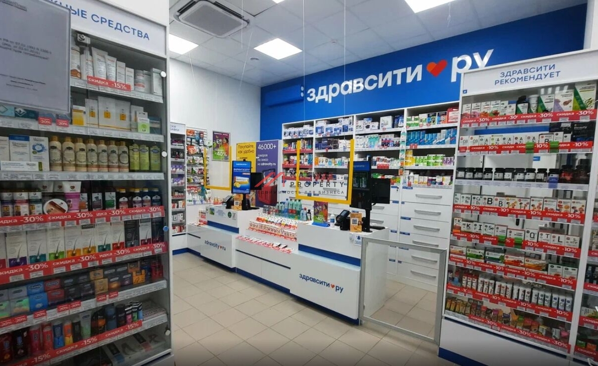 Продажа торгового помещения с сетевой аптекой в ЖК "Пригород Лесное" 
