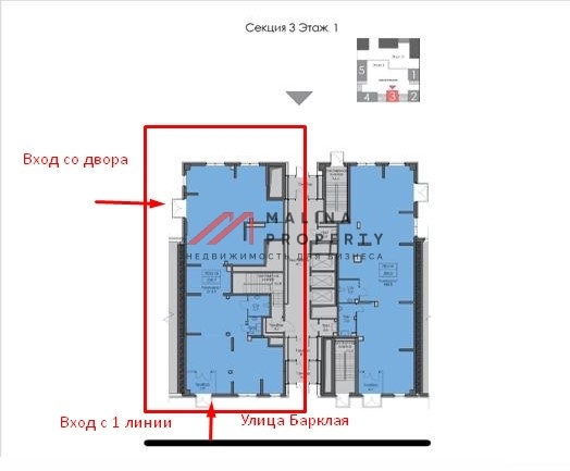 Продажа торгового помещения ЖК "Барклая-6" 