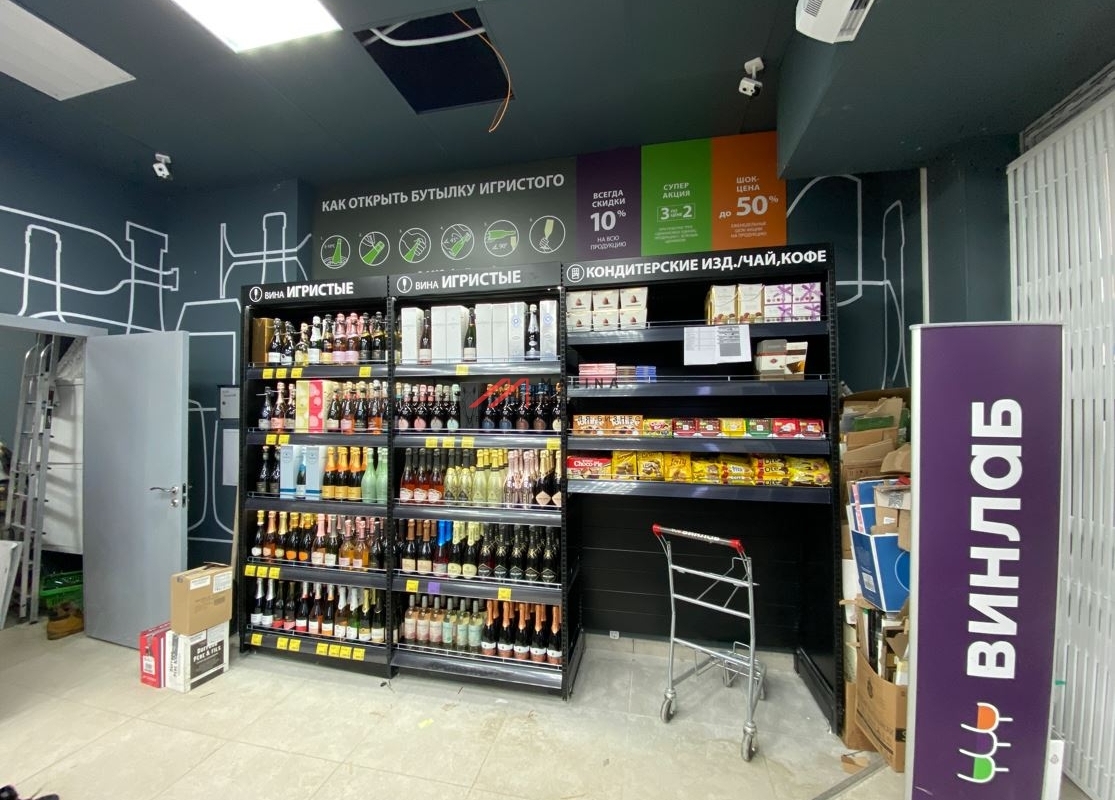 Продажа помещения с арендатором в ЖК "Михайловский парк"