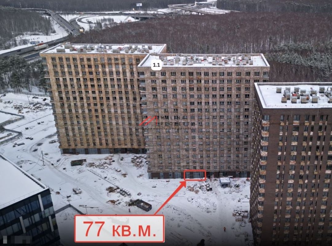 Аренда торгового помещения в ЖК "Тропарёво Парк"