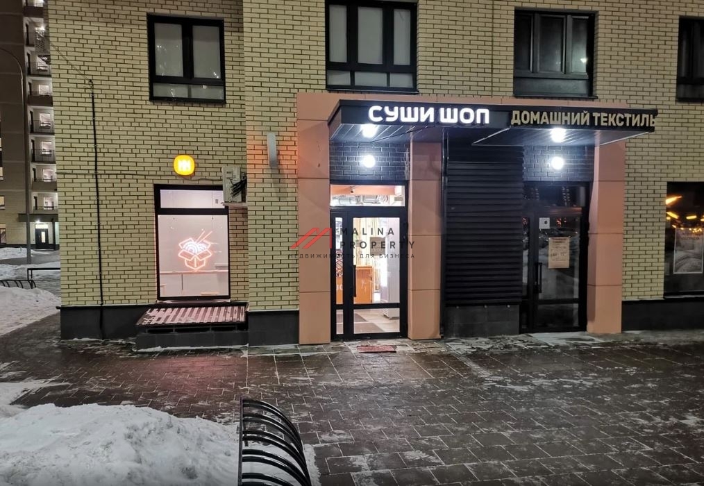 Продажа коммерческого помещения в ЖK "Бoльшoe Путилкoвo"