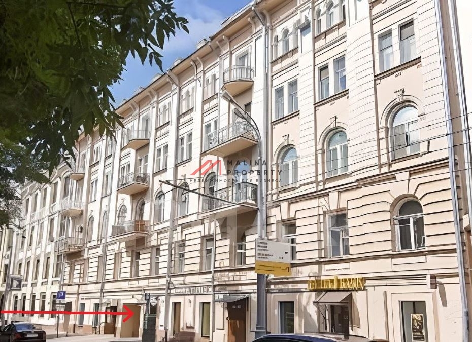 Продажа коммерческого помещения на Гоголевском бульваре