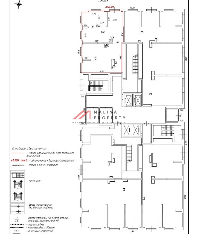 Аренда помещения в ЖК "Руставели 14" 