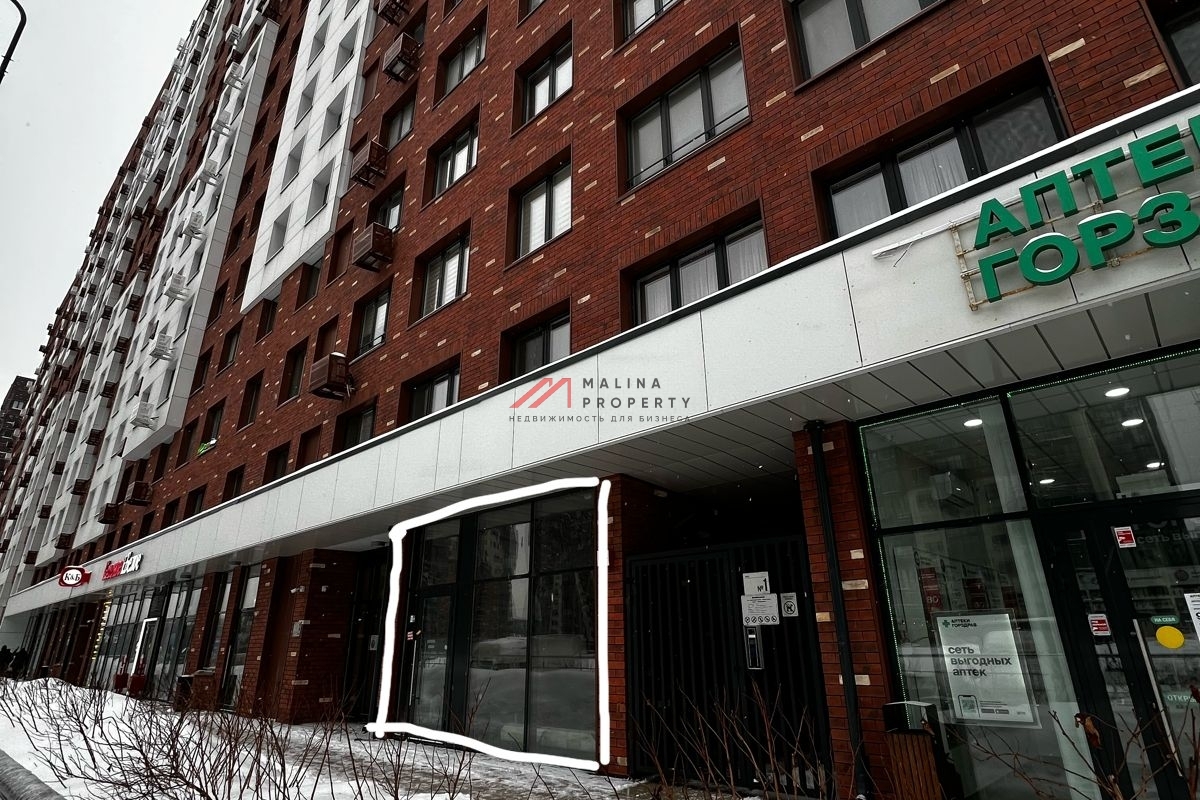Аренда торгового помещения в новом жилом доме