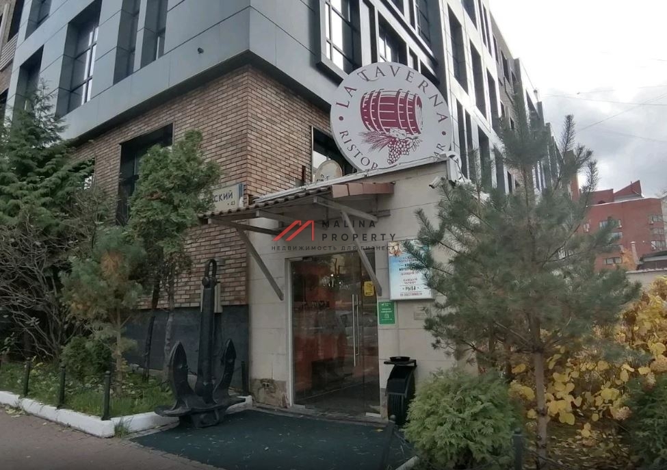 Продажа помещения под ресторан на Шмитовском проспекте