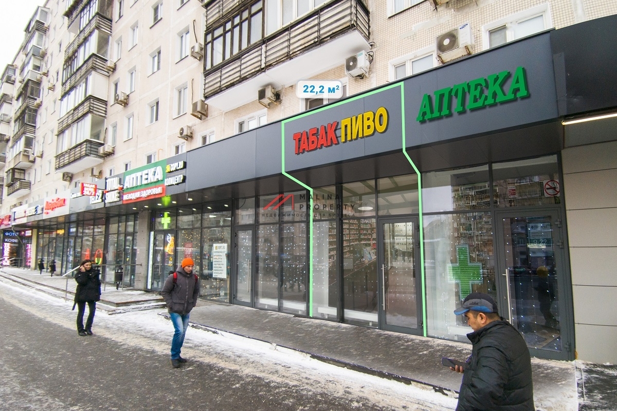 Продажа торгового помещения с арендатором у метро Октябрьское поле