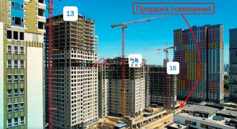 Продажа помещения с арендатором в ЖК Спутник