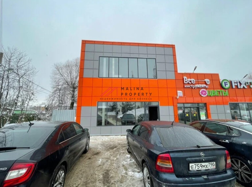 Продажа торгового здания с арендаторами в Апрелевке
