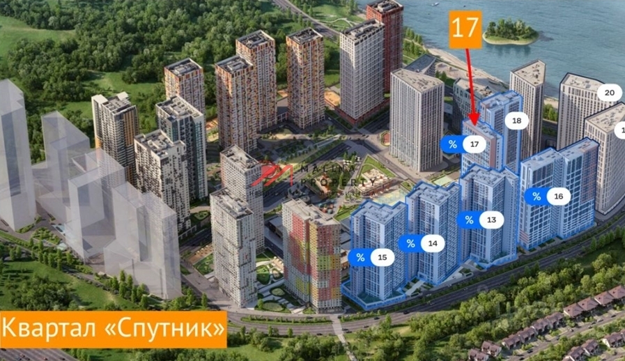 Продажа торгового помещения в ЖК "Спутник"