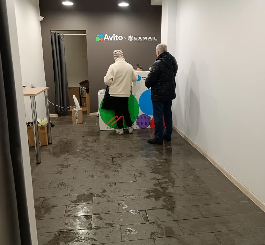 Продажа помещения с арендатором "Авито маркет" 