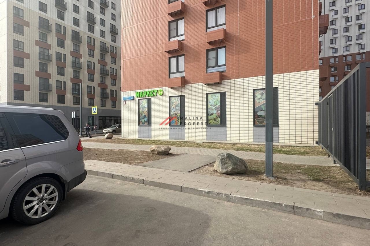 Продажа торгового помещения с арендатором в Красногорске ЖК "Митино парк" 