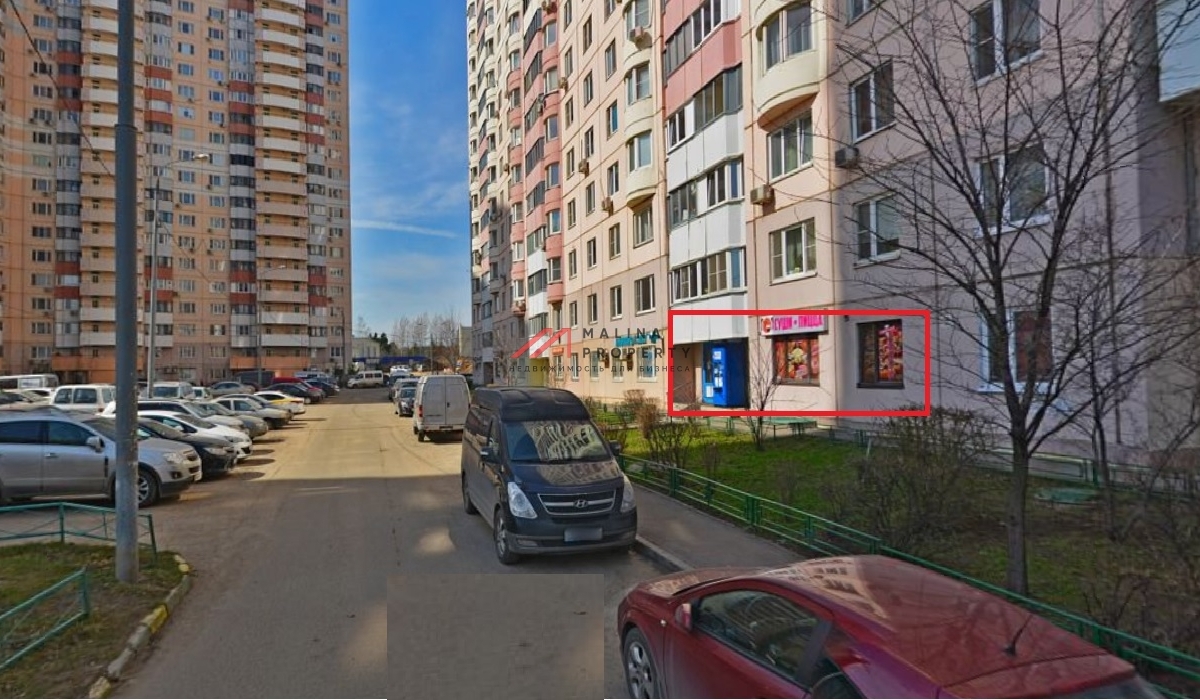 Продажа коммерческого помещения с арендаторами в Одинцово