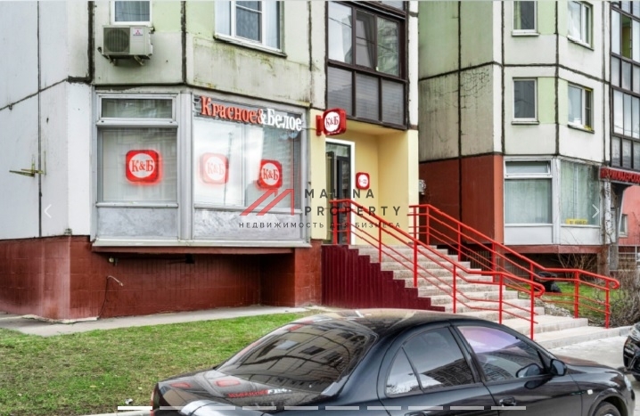 Продажа помещения с арендатором "Красное и Белое" в Люблино 
