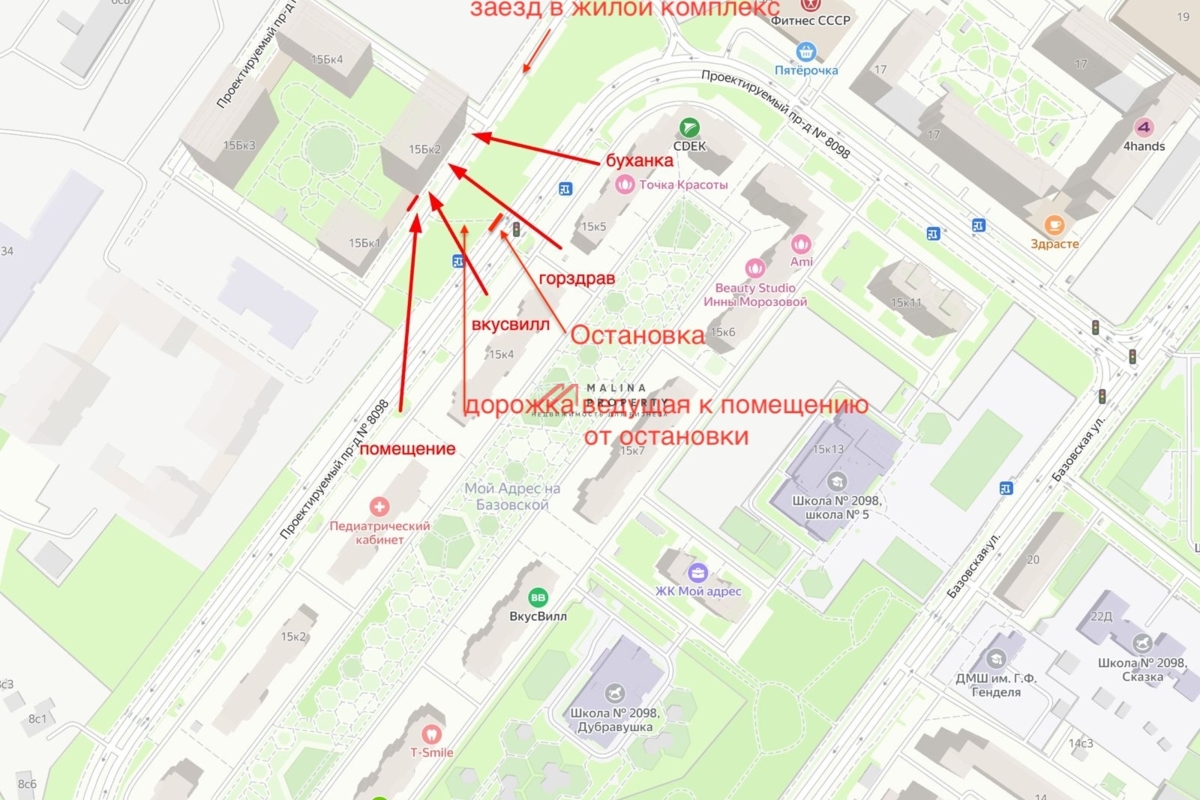 Аренда помещения в ЖК Бусиновский парк 1-я линия