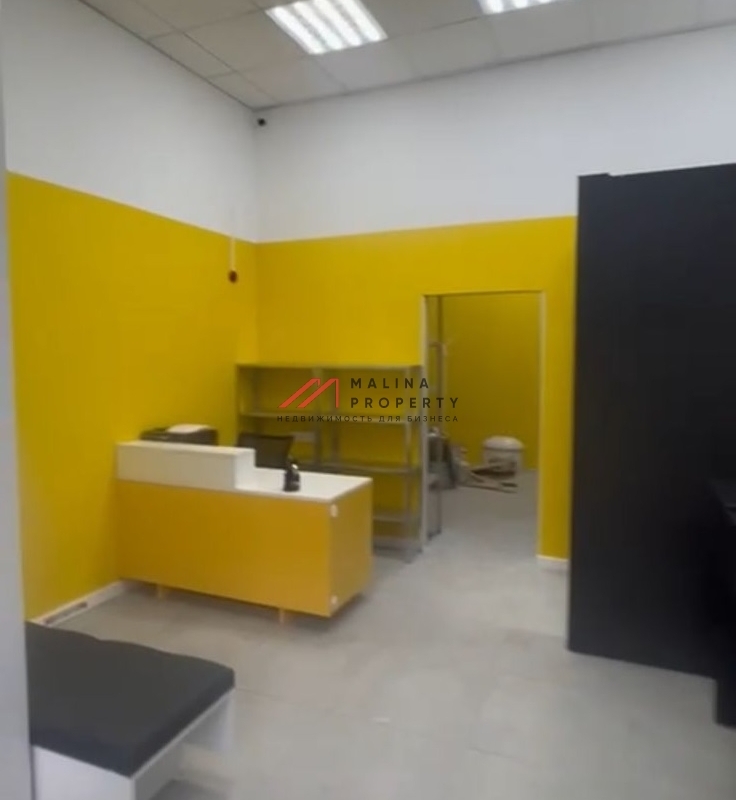 Продажа торгового помещения с арендатором Яндекс Маркет в ЖК "Фили Сити" 