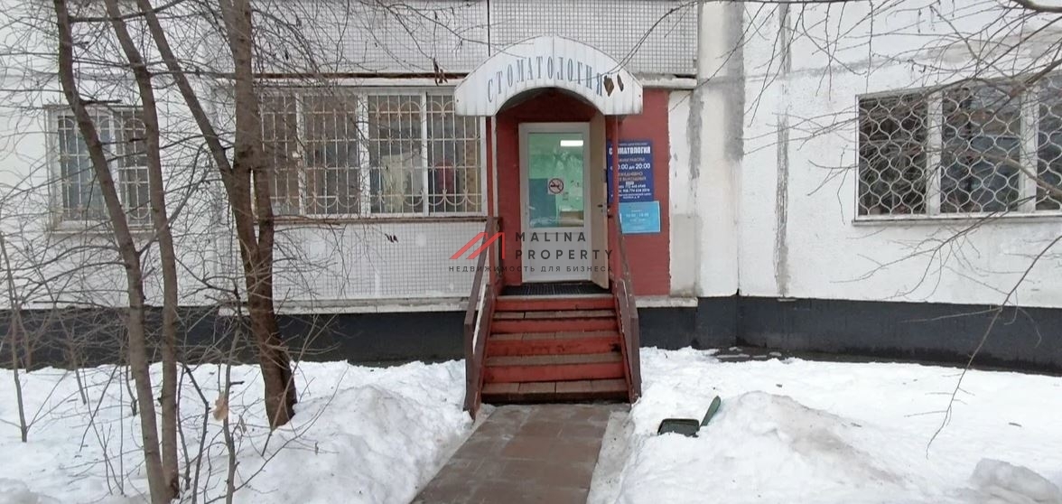 Продажа помещения под стоматологию в районе метро Зябликово