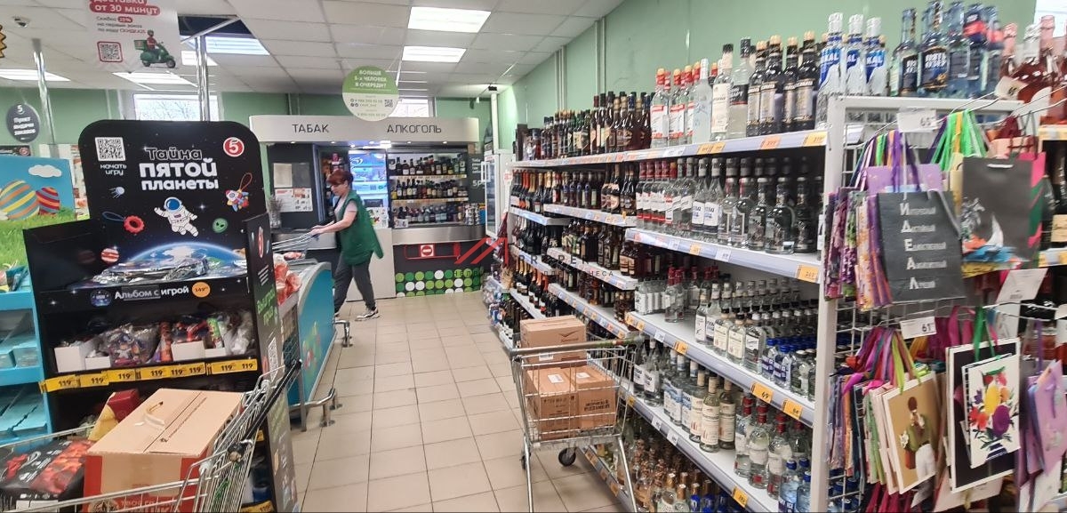 Продажа здания с арендатором в г. Москва