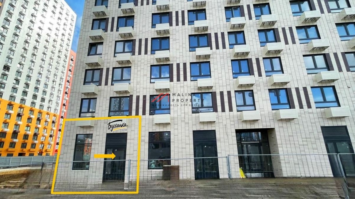 Продажа помещения с арендатором "Буханка" в ЖК Волжский парк