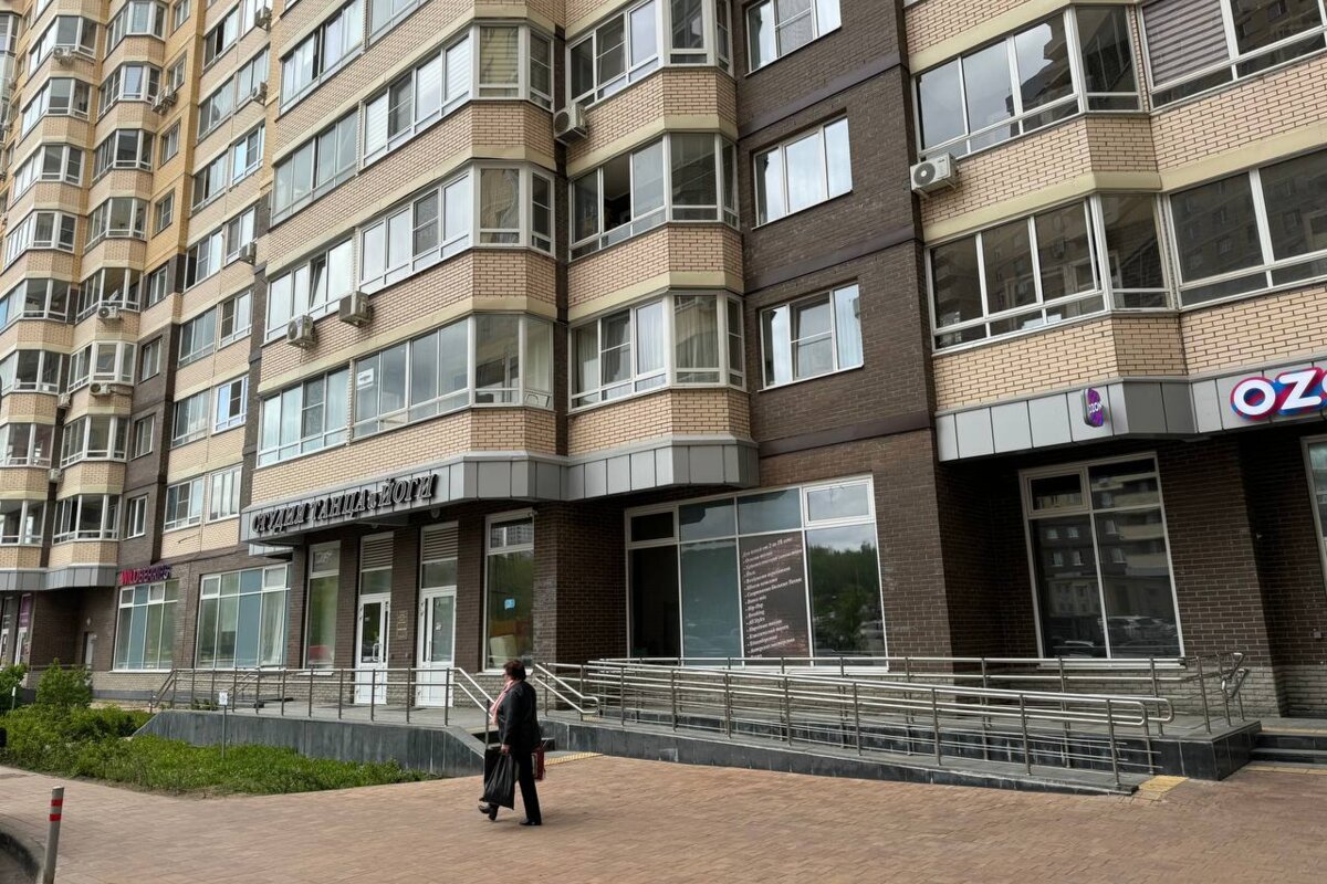 Торговое помещение