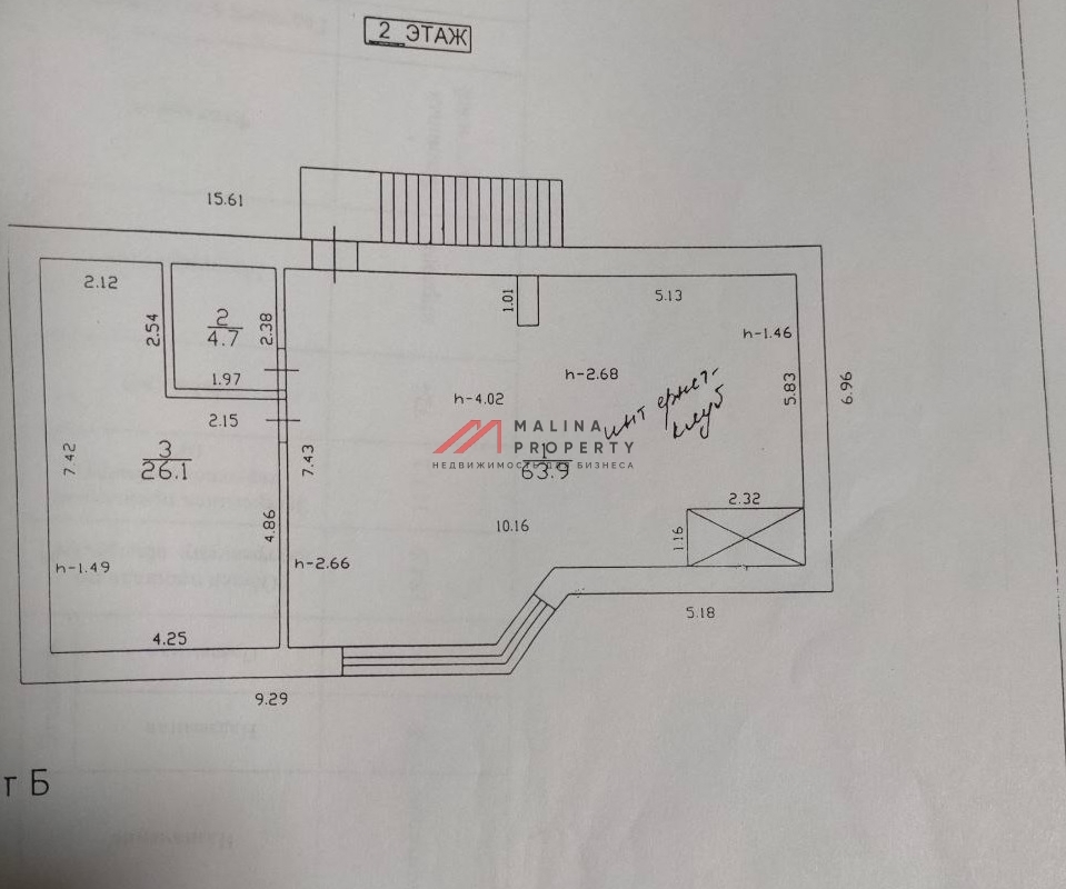 Продажа торгового здания с арендаторами в г. Клин 