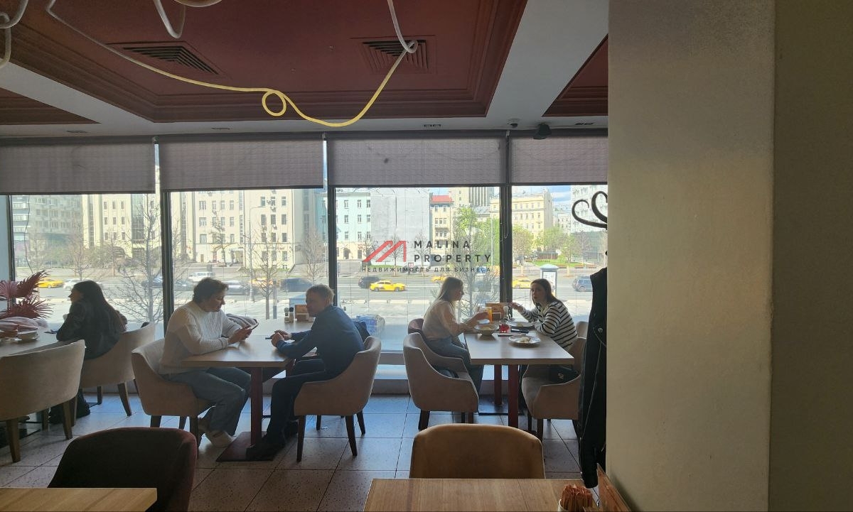 Аренда помещения свободного назначения  на Новом Арбате