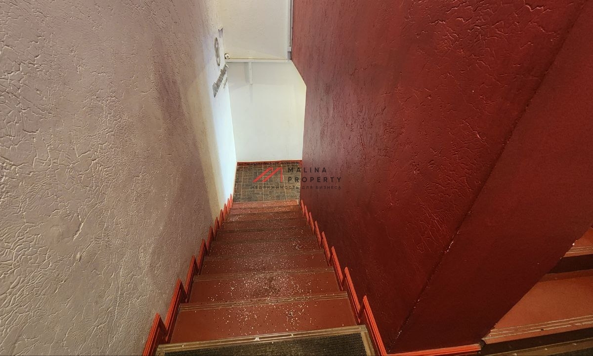 Аренда помещения свободного назначения  на Новом Арбате