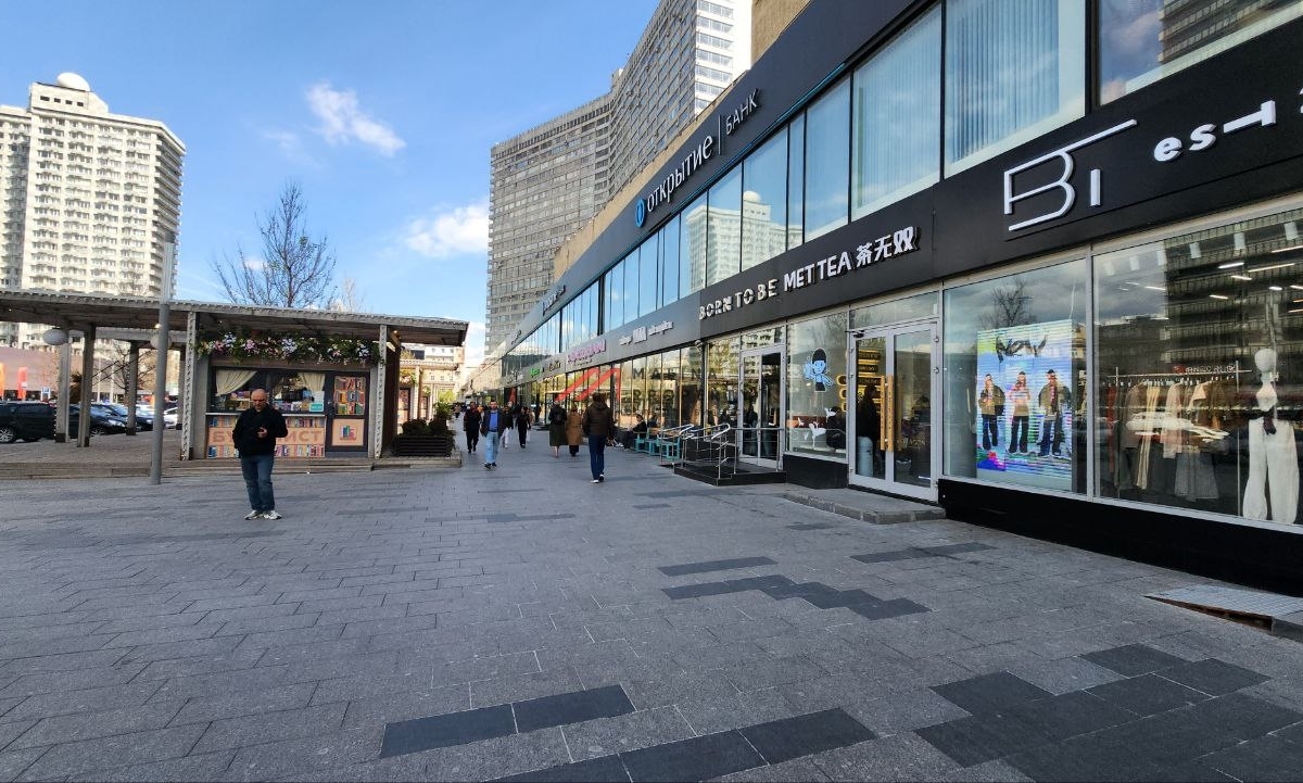 Аренда помещения свободного назначения  на Новом Арбате