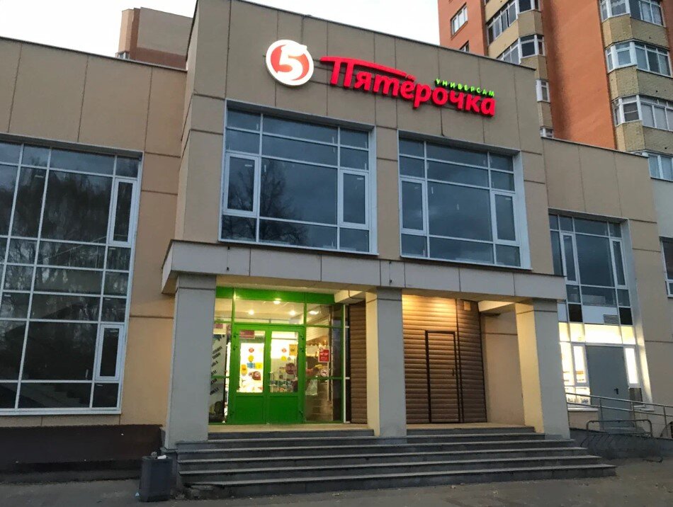 Продажа торгового здания в Луховицах