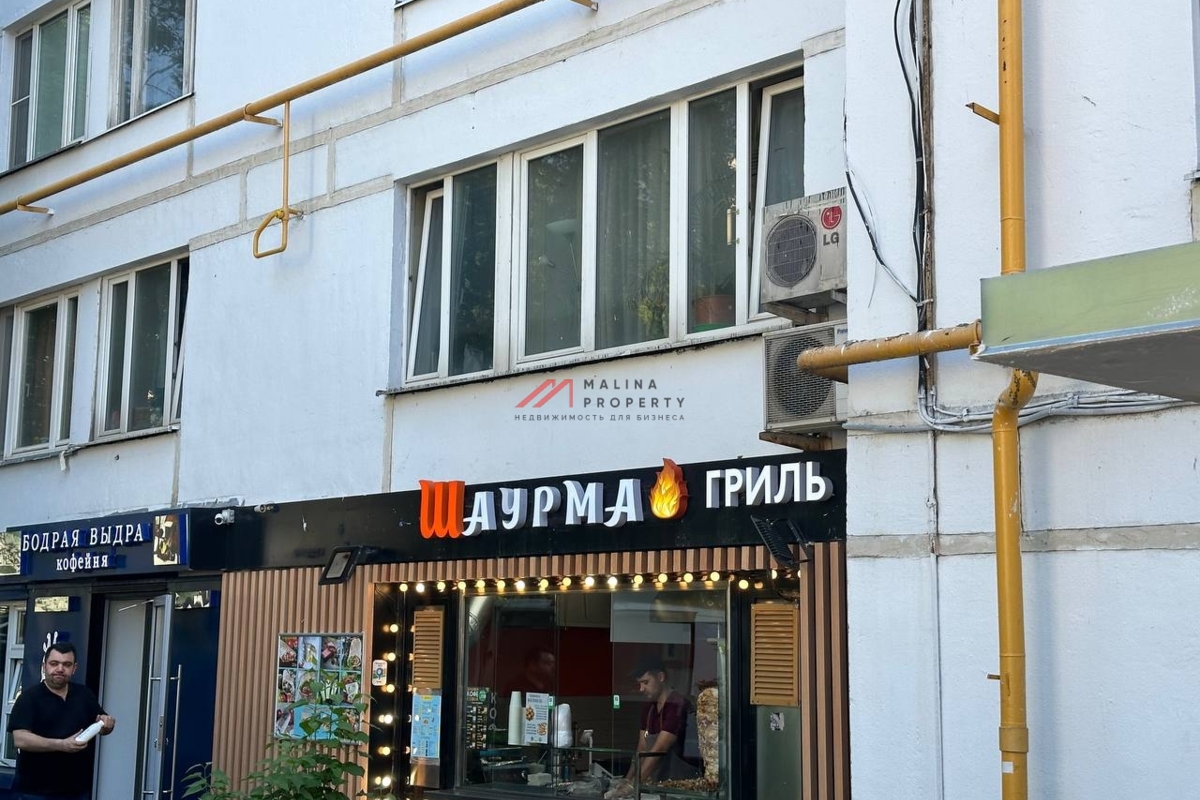 Продажа помещения с арендатором в Москве	