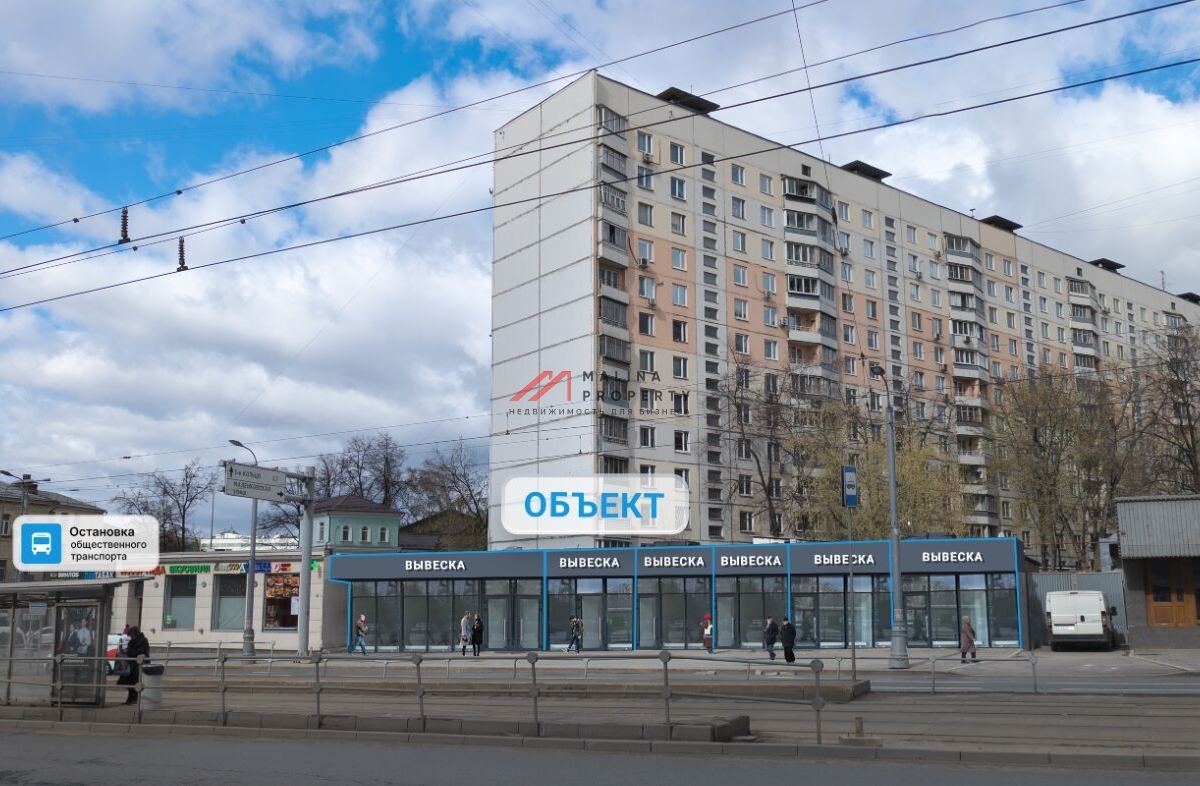 Продажа торгового помещения рядом с метро Сокольники 