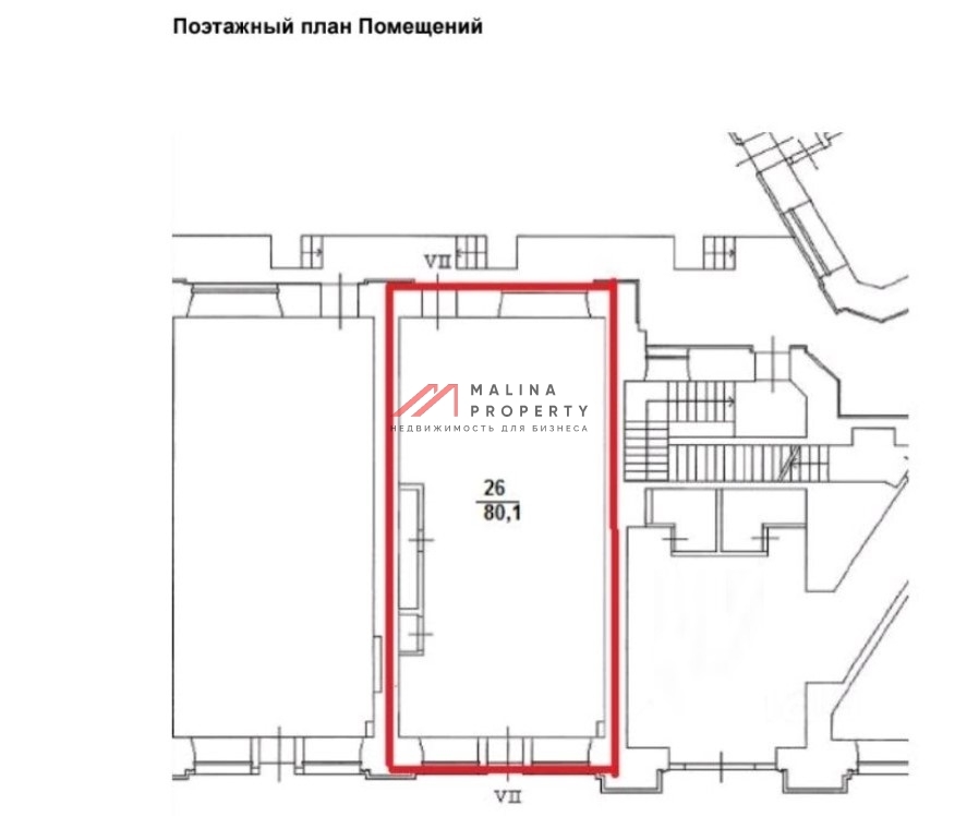 Аренда торгового помещения на Никольской