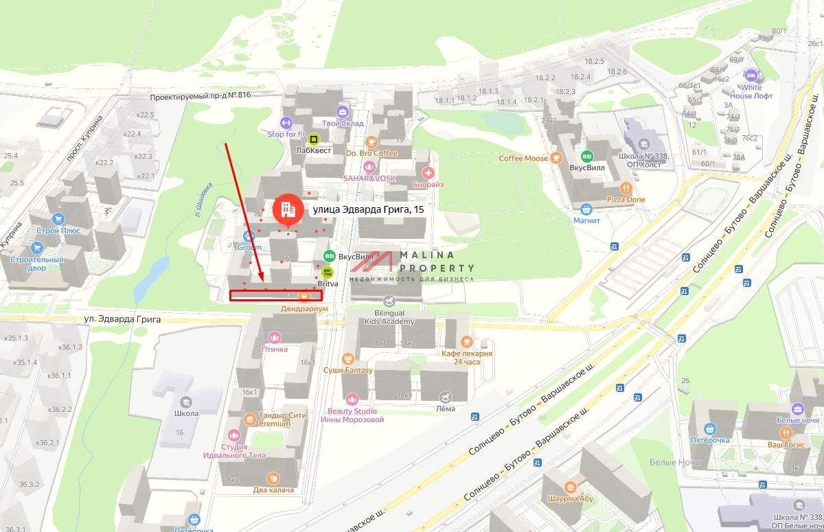 Продажа коммерческого помещения в ЖК Скандинавия