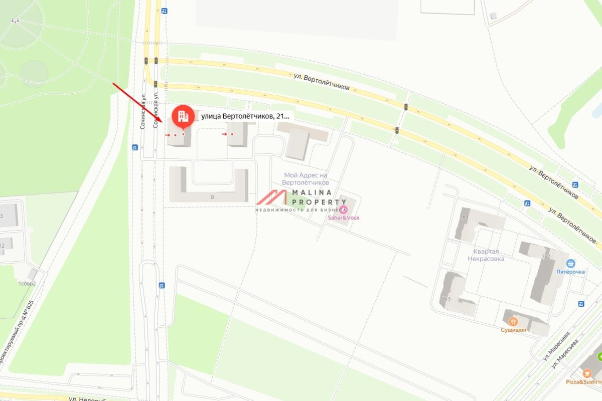 Аренда торгового помещения в ЖК "Мой адрес Вертолетчиков".
