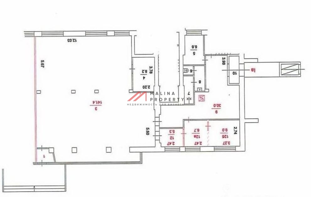 Аренда торгового помещения рядом с метро Бабушкинская