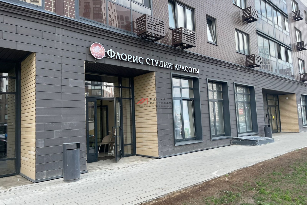 Продажа торгового помещения с арендатором  в Люберцах